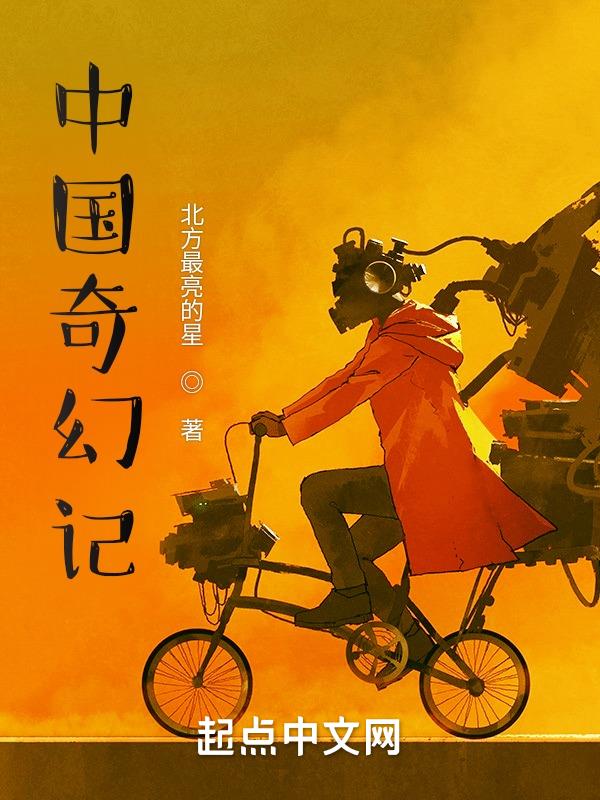 中国人事考试官网